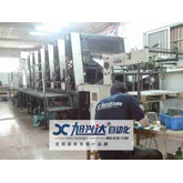 ߌӡˢC(j)׃lSެF(xin)(chng)